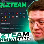 Lolzteam Market: Экосистема для IT-специалистов.