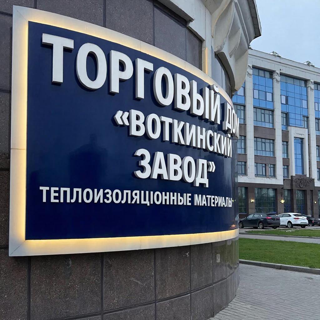 image 2026 01 29t174145.970